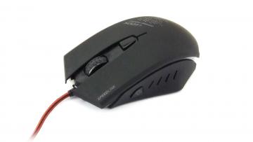 Gaming Maus leihen